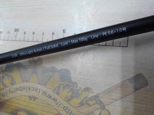 ベイトロッドタイラバマニアB-65UL