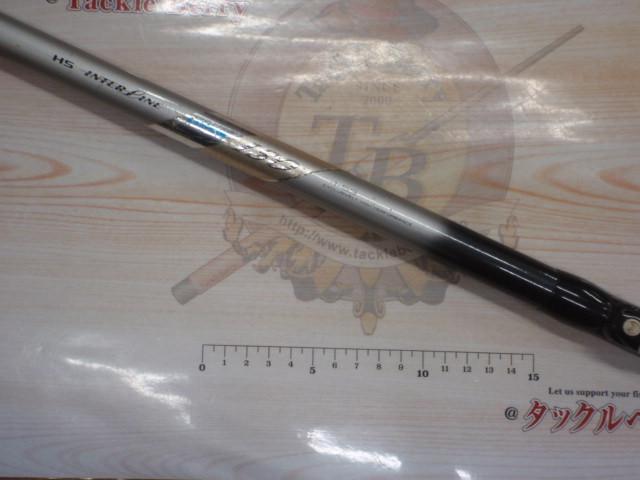 HSILリーガルISO 1-53