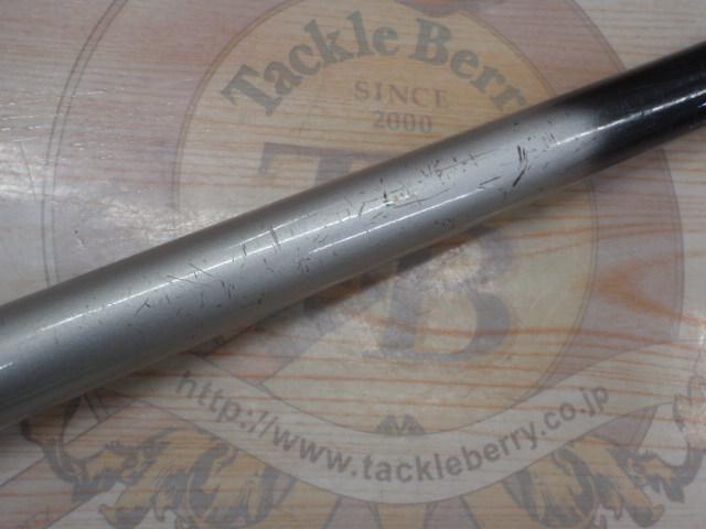 HSILリーガルISO 1-53