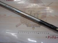 HSILリーガルISO 1-53