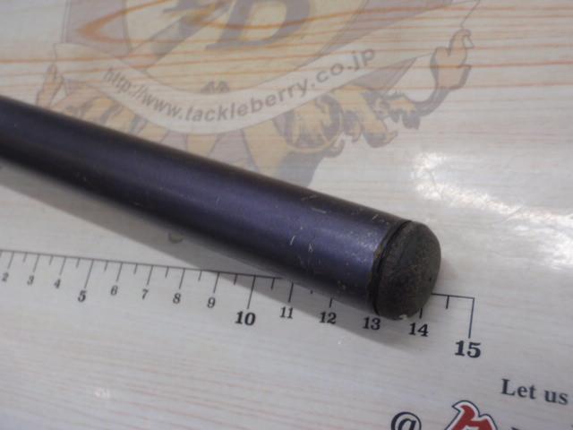 IHエアノス磯 1-530