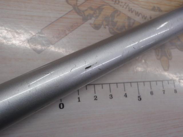 IHエアノス磯 1-530