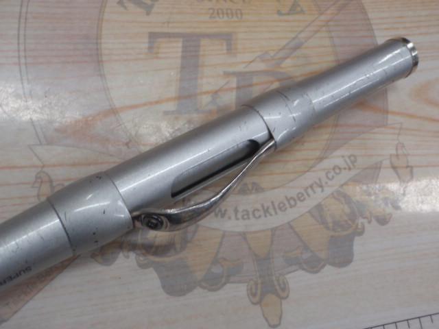 IHエアノス磯 1-530