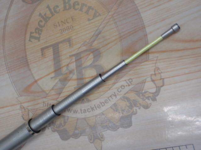 IHエアノス磯 1-530