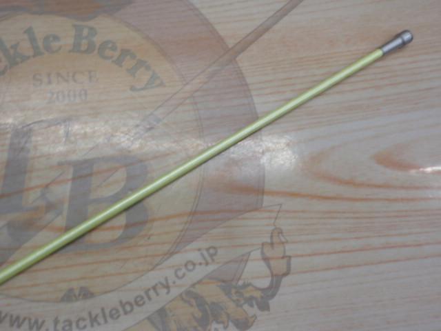 IHエアノス磯 1-530