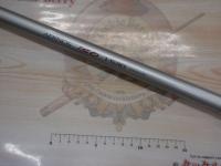 IHエアノス磯 1-530