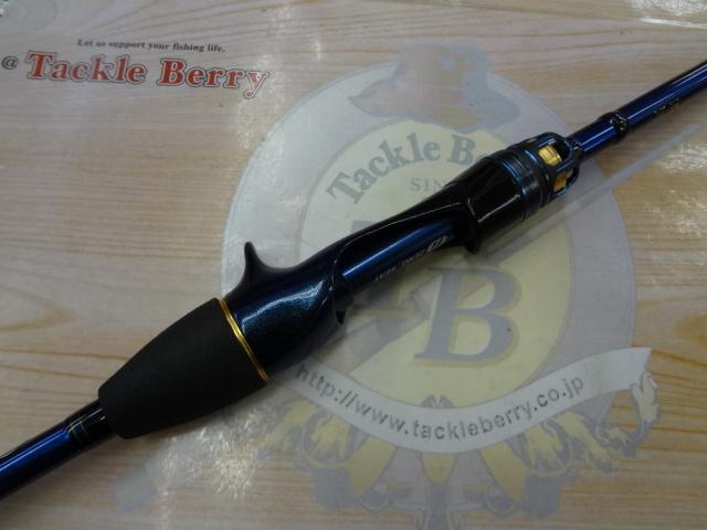 極鋭カワハギ AIR SF ダイワ カワハギ竿 極鋭カワハギAIR SF【大型商品】【即日発送】【船竿