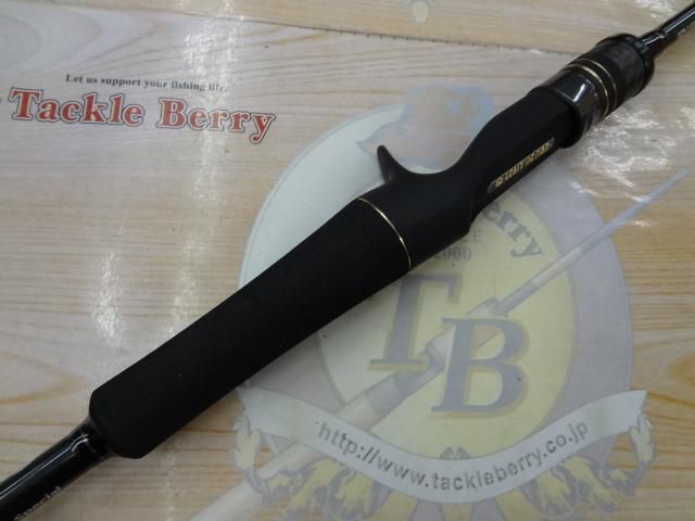 スタンドアウト SOC66L+