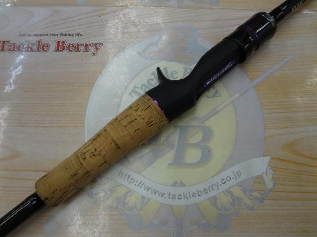 ワイルドサイド WSC66M