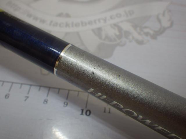 グラップラー S80M｜＠ベリーネット 日本最大新品中古釣具WEB