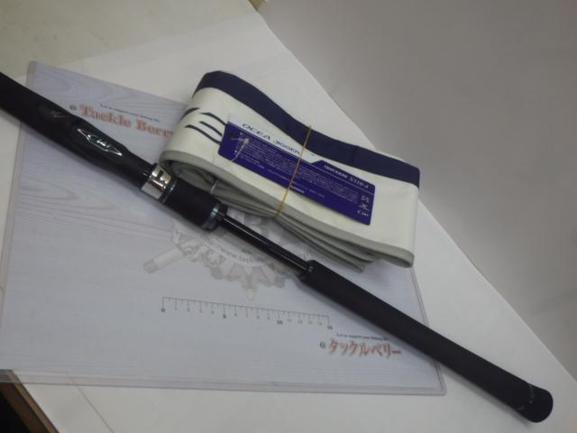 18オシアジガー S510-4