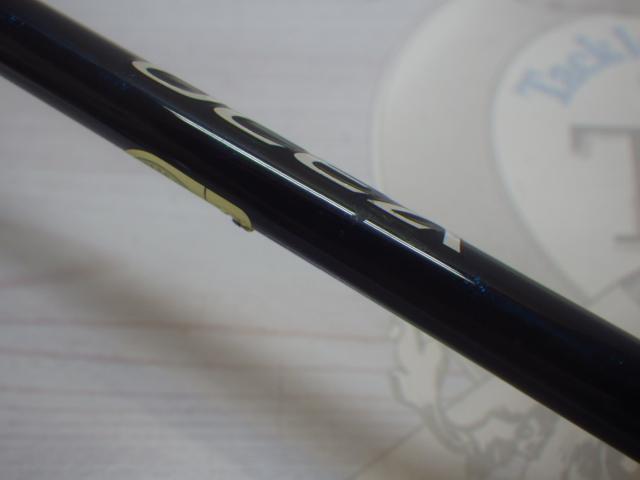 18オシアジガー S510-4