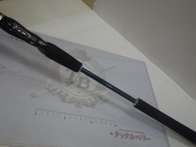 ゲーム炎月 B66ML