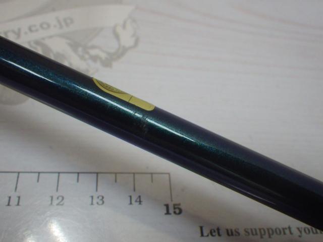 ゲーム炎月 B66ML