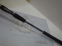 ゲーム炎月 B66ML