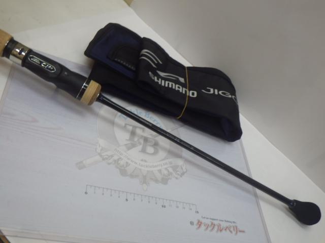 19オシアジガーインフィニティ B63-4｜＠ベリーネット 日本最大