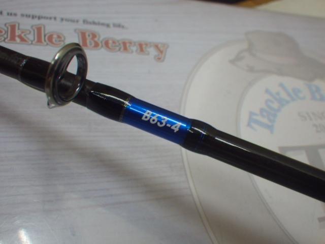 19オシアジガーインフィニティ B63-4｜＠ベリーネット 日本最大