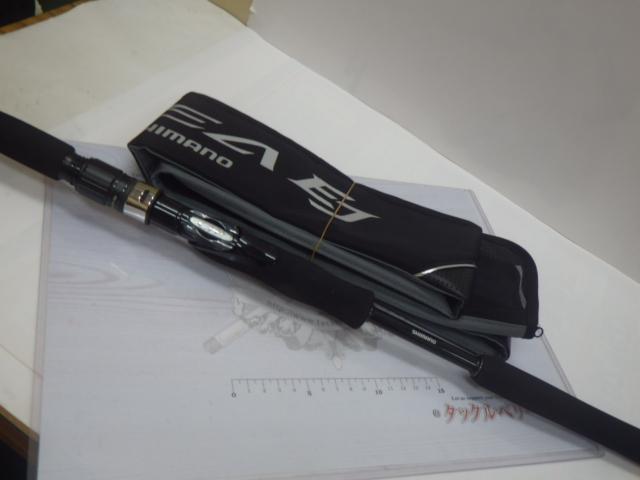 オシアEJ B63-5｜＠ベリーネット 日本最大新品中古釣具WEBショップ