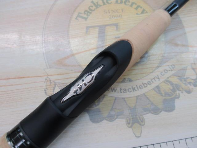 22エクスプライド 267L+-2