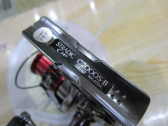 ストラディック　C2000S ストラディックci4+ C2000HGS Amazon | シマノ(SHIMANO