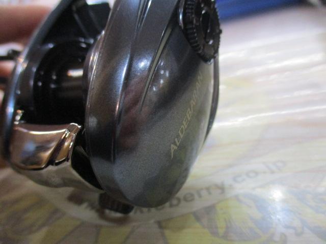 22アルデバランBFS XG LH