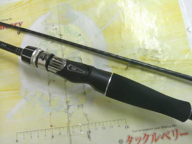 クロノス 672LB