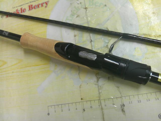 ブレイゾン S69L-2