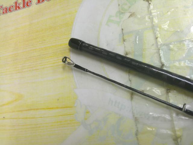 ブレイゾン S69L-2