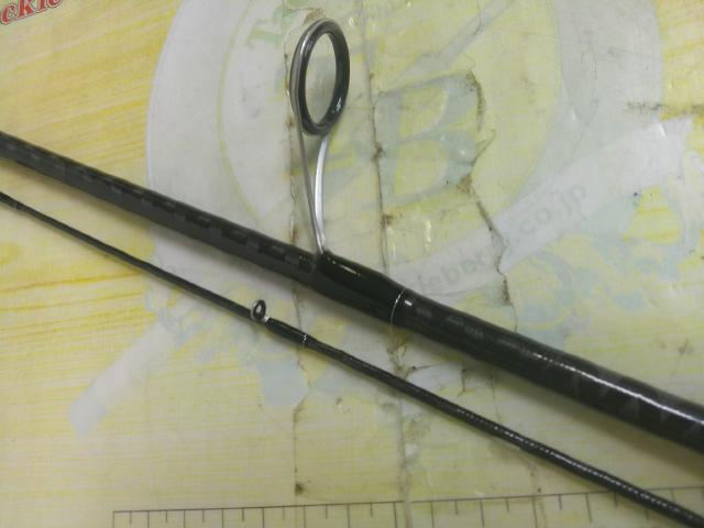 ブレイゾン S69L-2