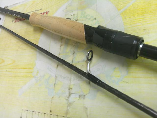 ブレイゾン S69L-2