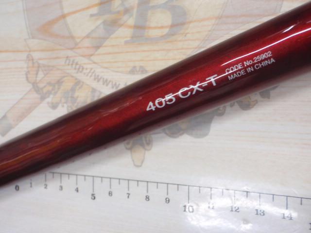 シマノ サーフリーダー 405 CX-T 中古 Yahoo!オークション -「シマノ サーフリーダー fv 405cx- t」の