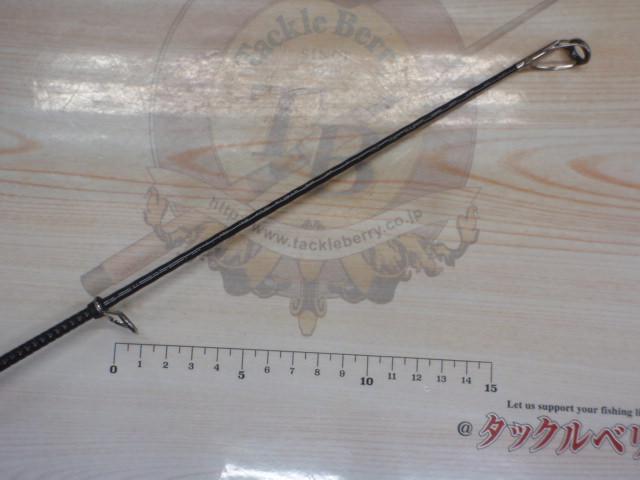 20サーフリーダー 425BX-T