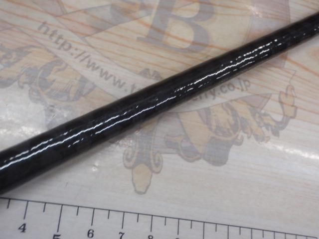 20サーフリーダー 425BX-T