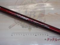 20サーフリーダー 425BX-T