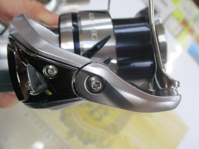 23ストラディック 4000MHG｜＠ベリーネット 日本最大新品中古釣具WEB