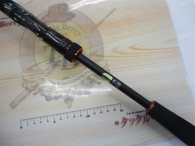 ハードロッカーSS S73L/M-S