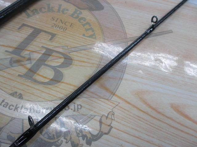 ハードロッカーSS S73L/M-S