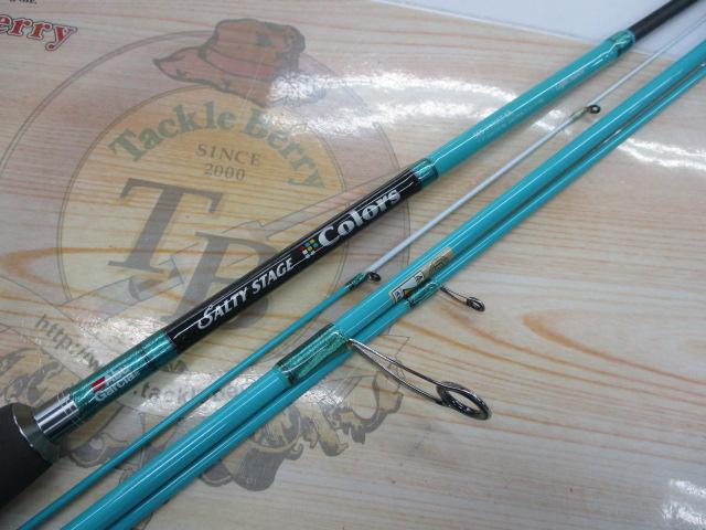 値下大歓迎！アブガルシア　ソルティステージ カラーズSCS-744ULT-KR ソルティーステージカラーズ SCS-744ULT-KR パステルブルー