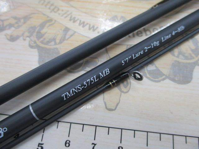 トラウティンマーキスナノ TMNS-575L MB｜＠ベリーネット 日本