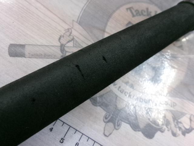 アーリープラス 102MH｜＠ベリーネット 日本最大新品中古釣具WEB