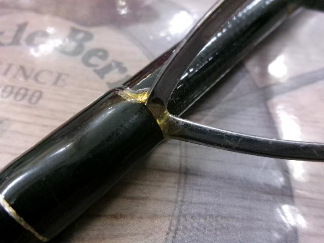 アーリープラス 102MH｜＠ベリーネット 日本最大新品中古釣具WEB