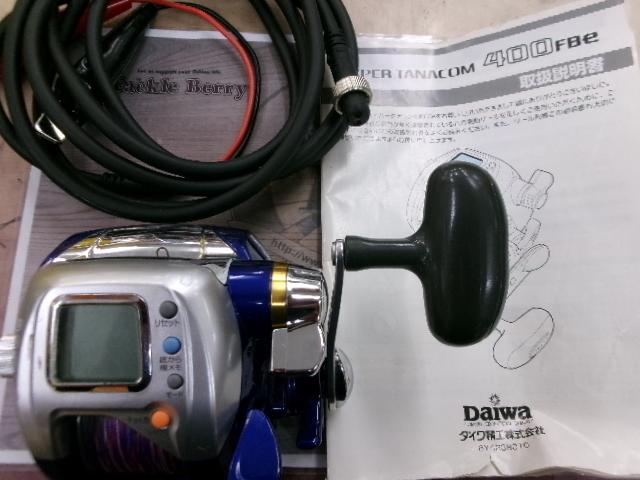 ハイパータナコン 400FBe｜＠ベリーネット 日本最大新品中古釣具