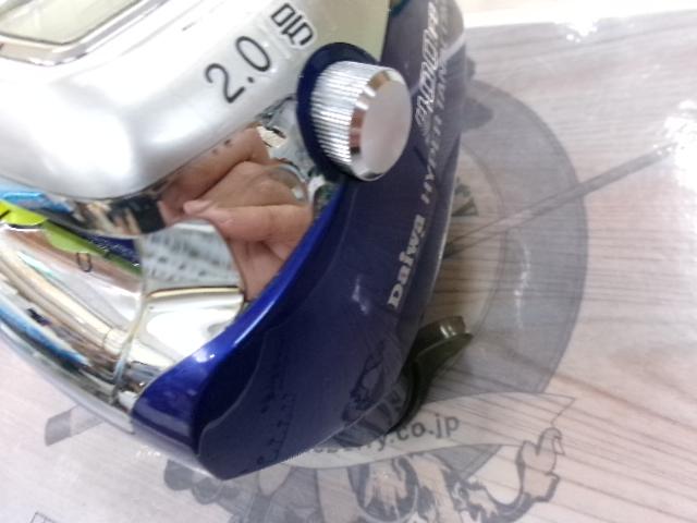 ハイパータナコン400FBe ハイパータナコン 400FBe｜＠ベリーネット 日本最大新品中古釣具