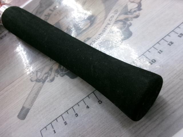 トラウトX AT 50XUL・N