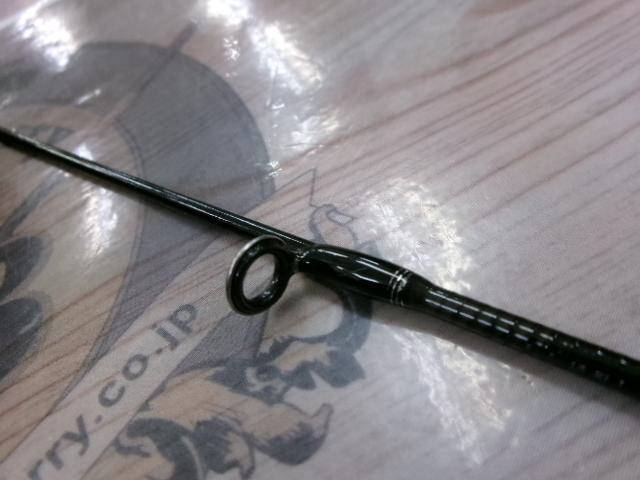 トラウトX AT 50XUL・N