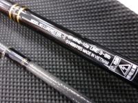 ルアーニスト 68L-S