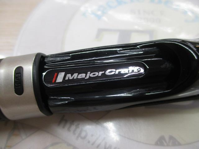 エギゾースト EZ1-832ML