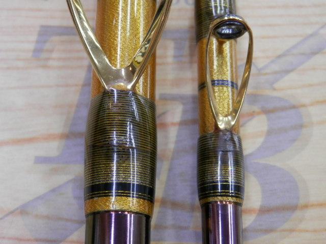 ジャンク　シマノ　海攻アオモノリミテッド 海攻アオモノリミテッドMH240 - 67,000円 : 海釣り、船釣り専門