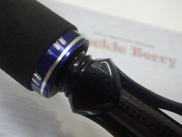 ソルティガベイジギング SG BJ AGS 65XHB-SMT