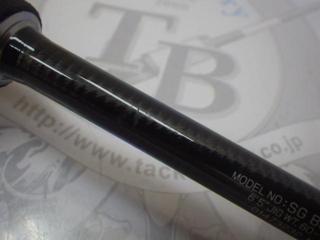 ソルティガベイジギング SG BJ AGS 65XHB-SMT